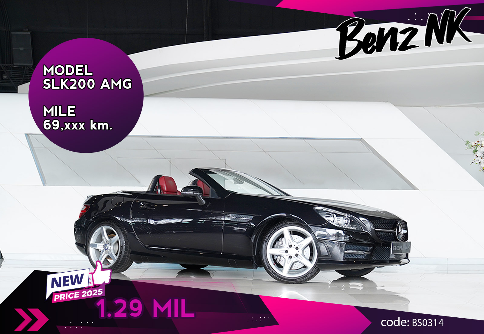 SLK200 AMG